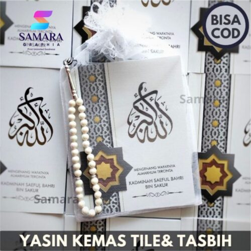 SOFT COVER MADINA