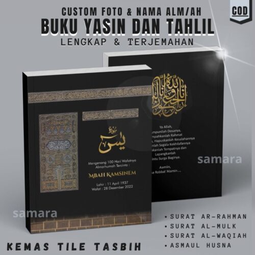 SOFT COVER JASMIN