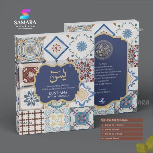 SOFT COVER VINCA