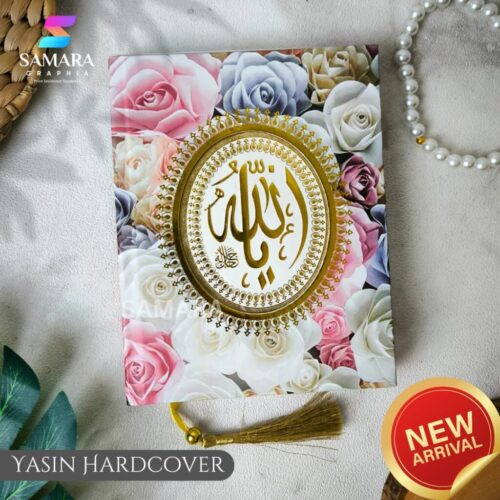 HARD COVER EMBOS