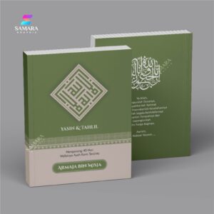 SOFTCOVER ASTER