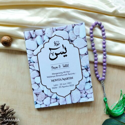 SOFTCOVER ALAMANDA