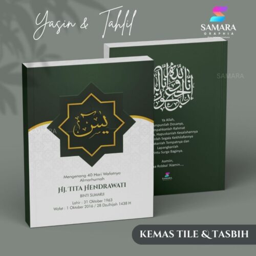 SOFT COVER LENTERA