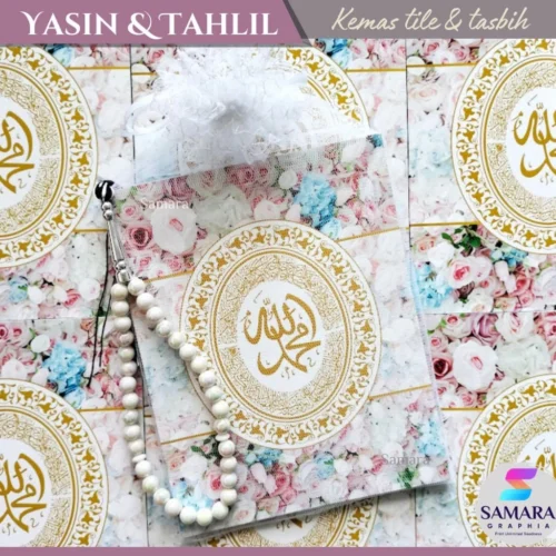 Bukuyasin Dan Tahlil Custom Foto Almarhum Didalam Lengkap Mawar 1
