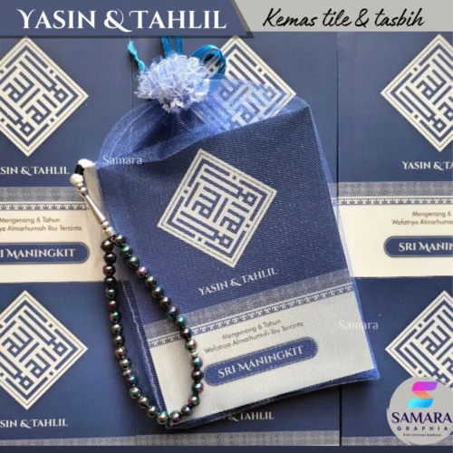 Cetak Buku Yasin dan Tahlil custom softcover lengkap foto almarhum 40 100 1000 harian souvenir tahlilan al quran ASTER 4