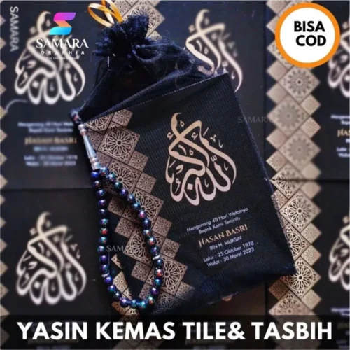 Cetak Buku Yasin Dan Tahlil Custom Foto Almarhum 128 Halaman Lengkap Desain Mecca 1