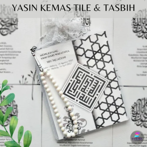 Buku Yasin Dan Tahlil Custom Foto Almarhum 40 Hari Kemas Tile Dan Tasbih Cetak Yasin Orchid 1