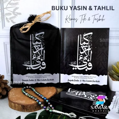 Buku yasin dan tahlil custom foto amarhum lengkap souvenir pengajian 40 100 hari almarhum ANGGREK 9